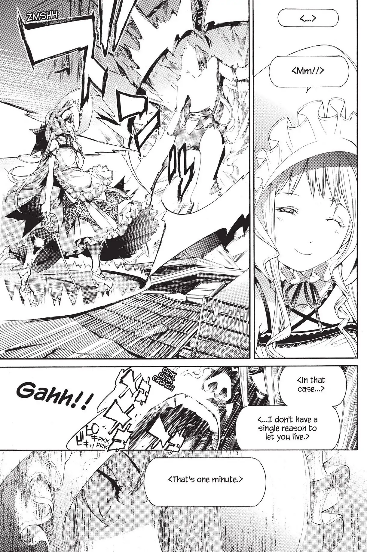 Air Gear Chapter 291 image 05